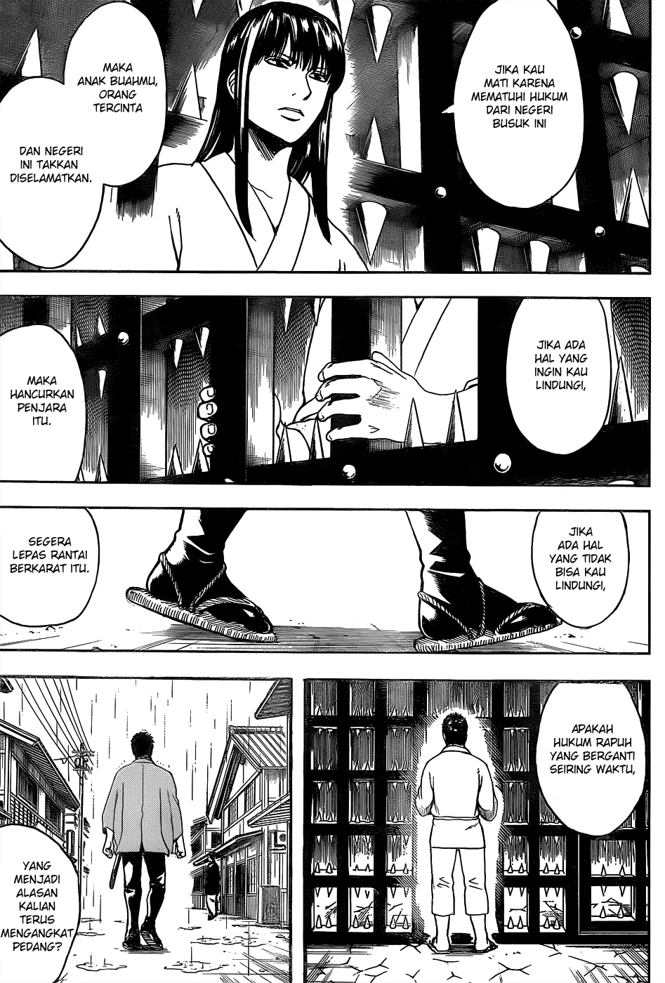 gintama - Chapter: 529