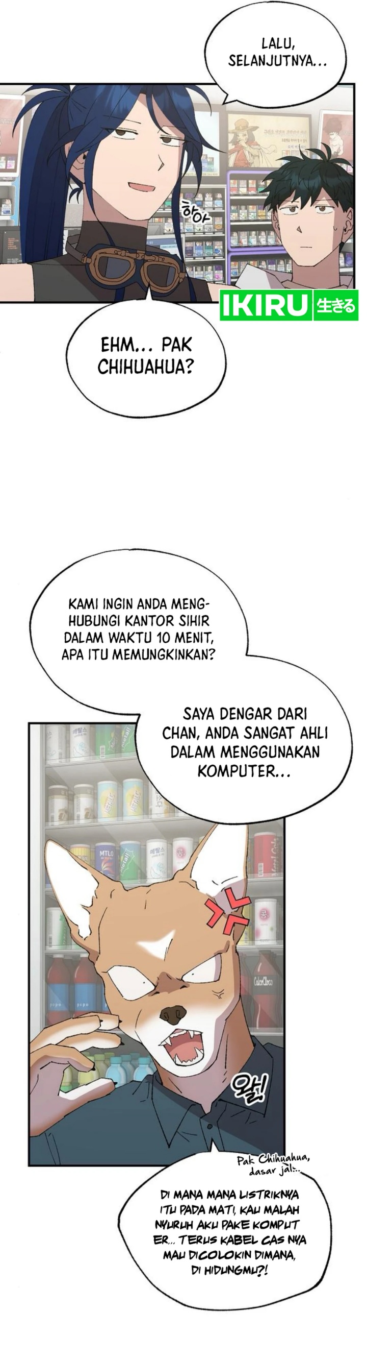 magical-realm-shopkeeper - Chapter: 72