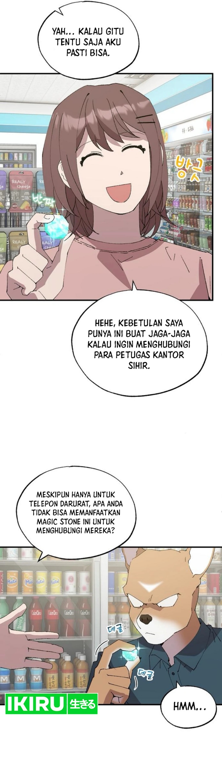magical-realm-shopkeeper - Chapter: 72