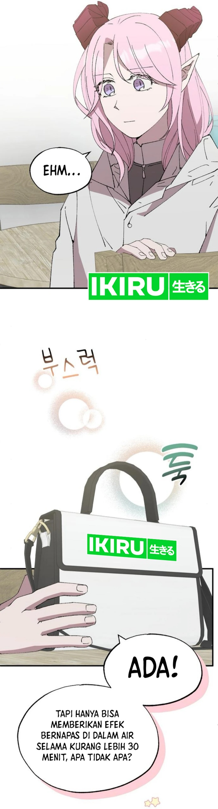 magical-realm-shopkeeper - Chapter: 72