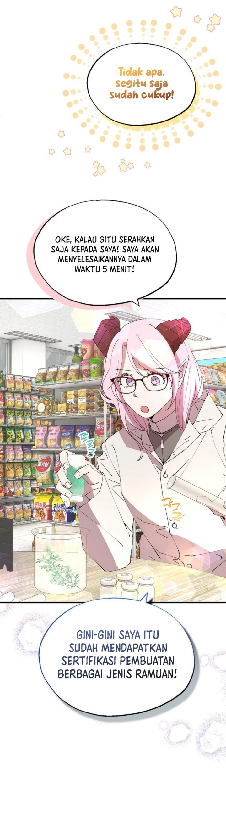 magical-realm-shopkeeper - Chapter: 72