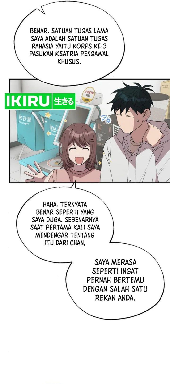 magical-realm-shopkeeper - Chapter: 72