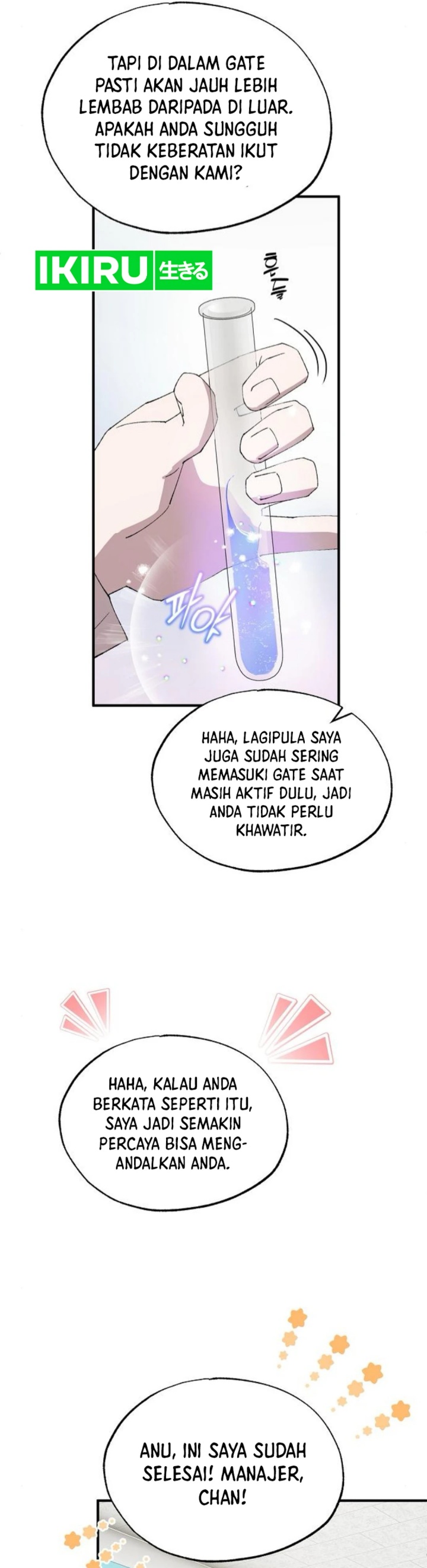 magical-realm-shopkeeper - Chapter: 72