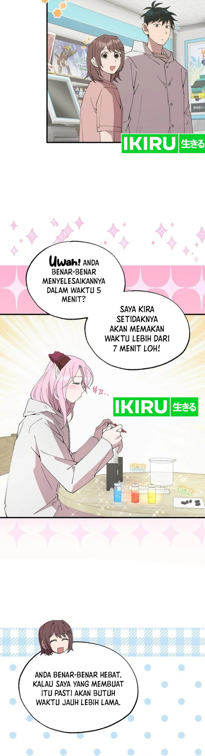 magical-realm-shopkeeper - Chapter: 72