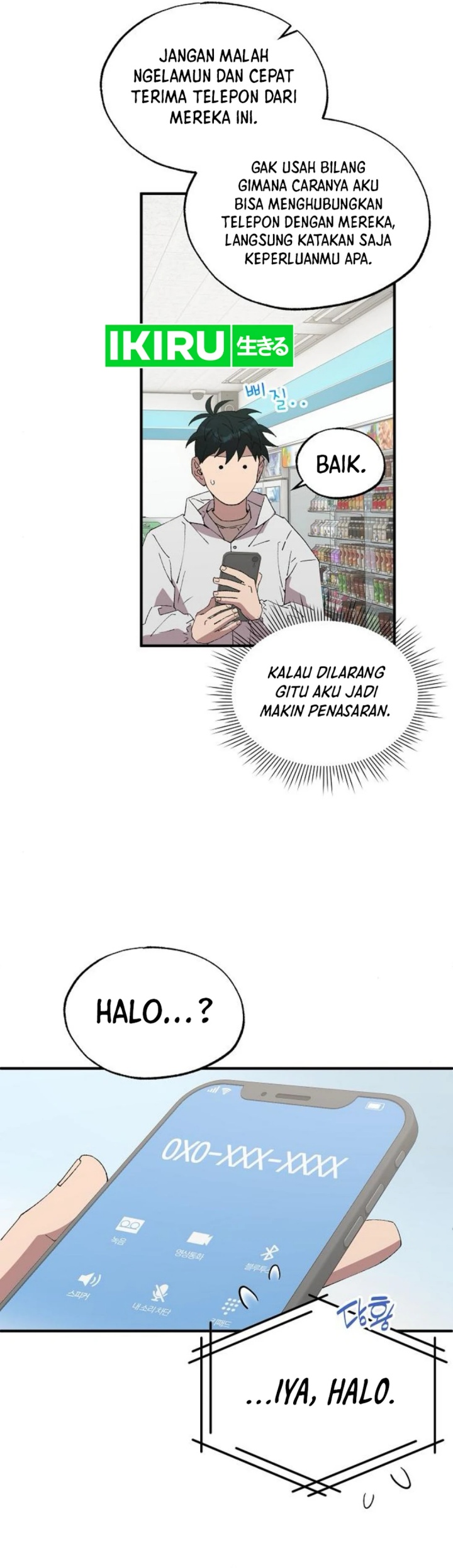magical-realm-shopkeeper - Chapter: 72