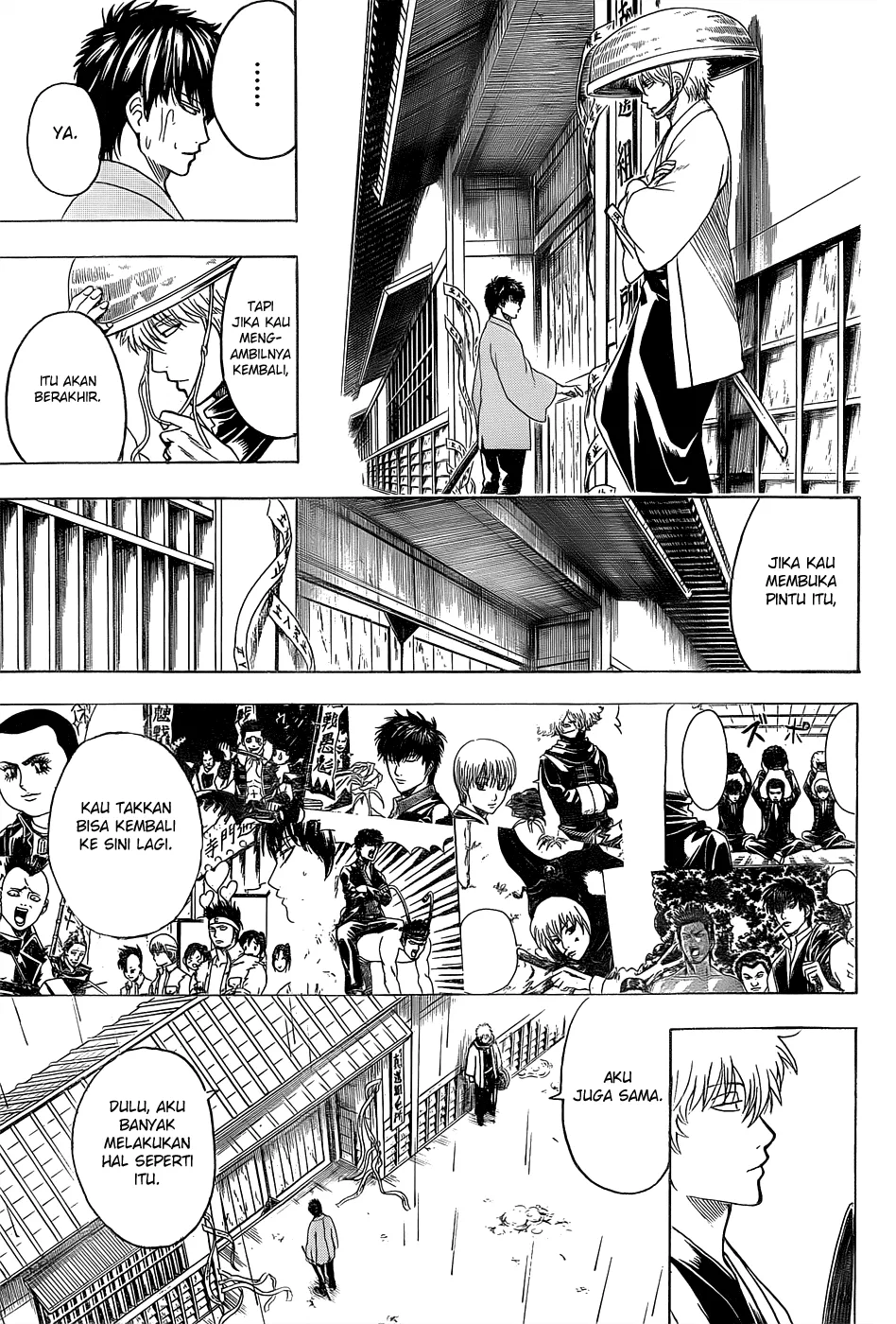 gintama - Chapter: 529