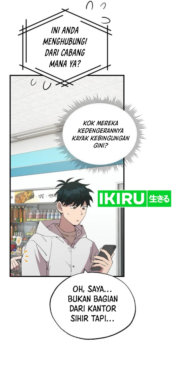 magical-realm-shopkeeper - Chapter: 72