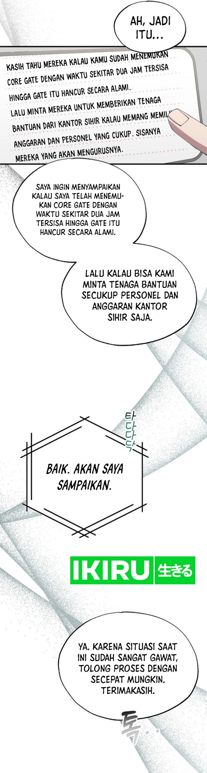 magical-realm-shopkeeper - Chapter: 72