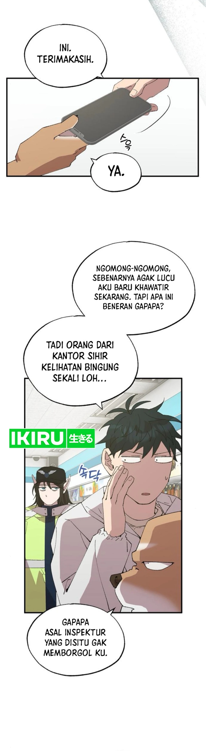 magical-realm-shopkeeper - Chapter: 72