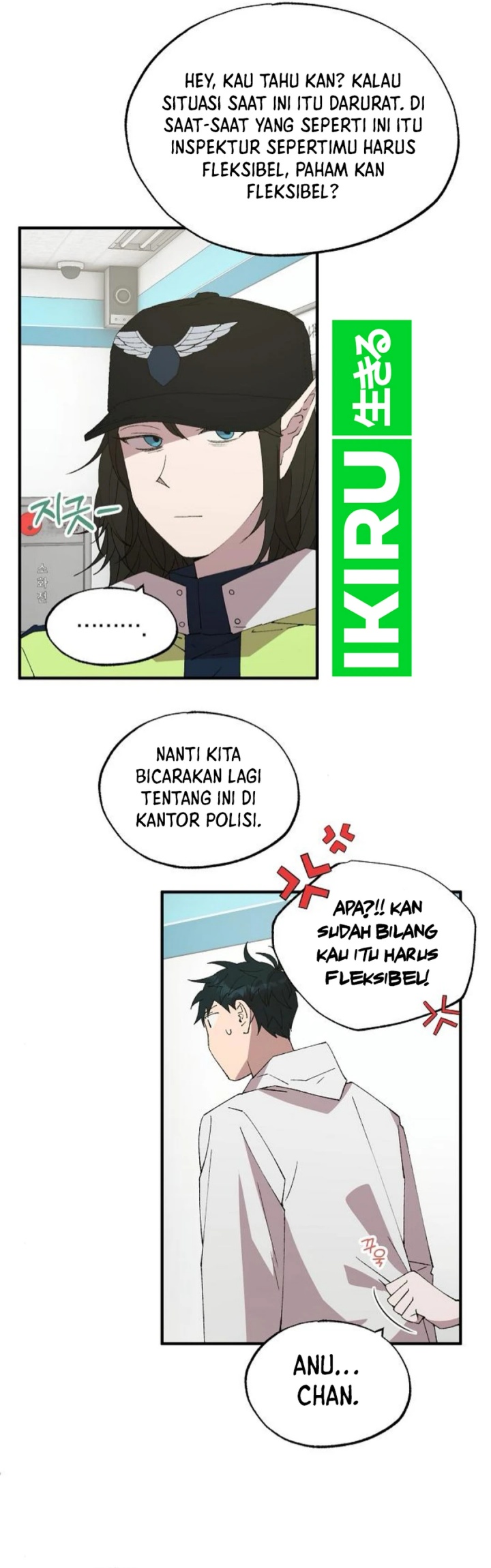 magical-realm-shopkeeper - Chapter: 72