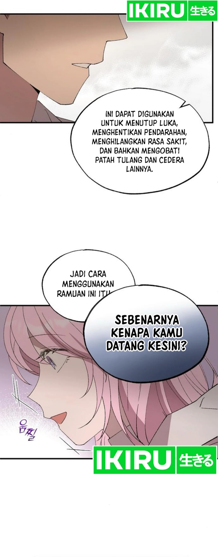 magical-realm-shopkeeper - Chapter: 72