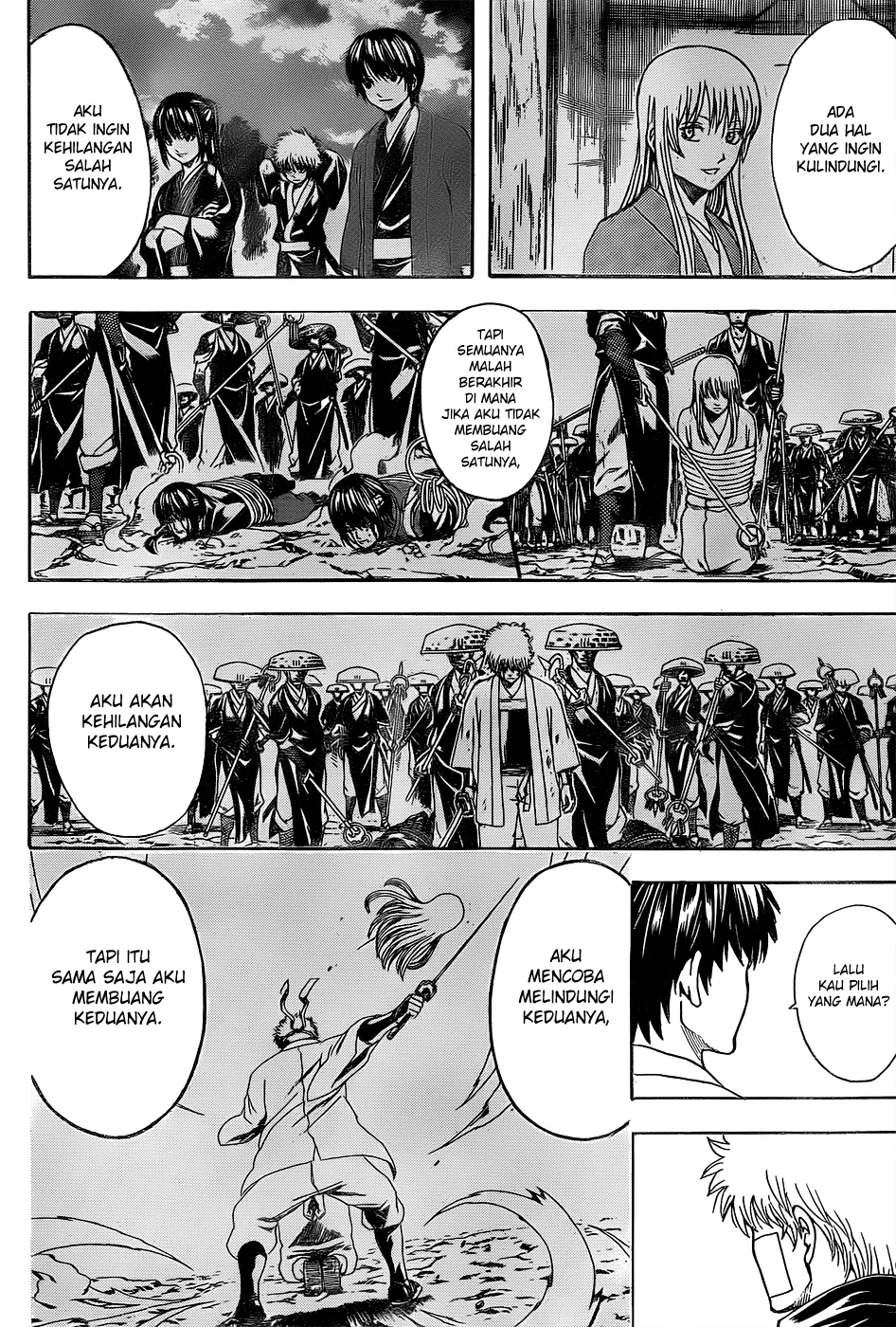 gintama - Chapter: 529