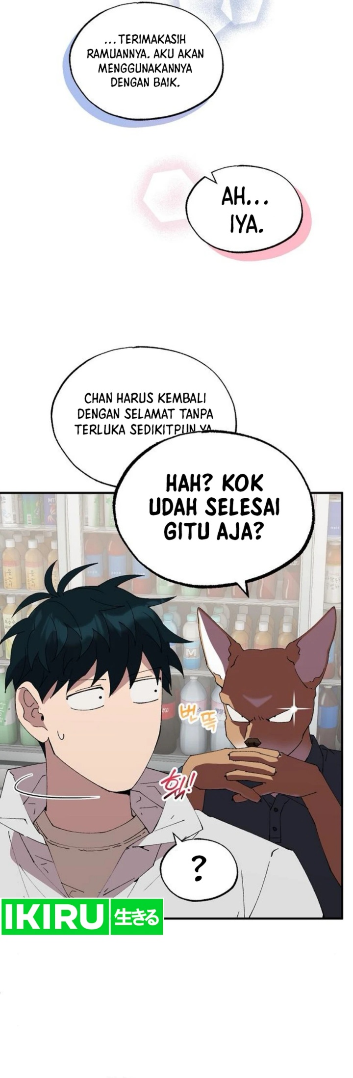 magical-realm-shopkeeper - Chapter: 72