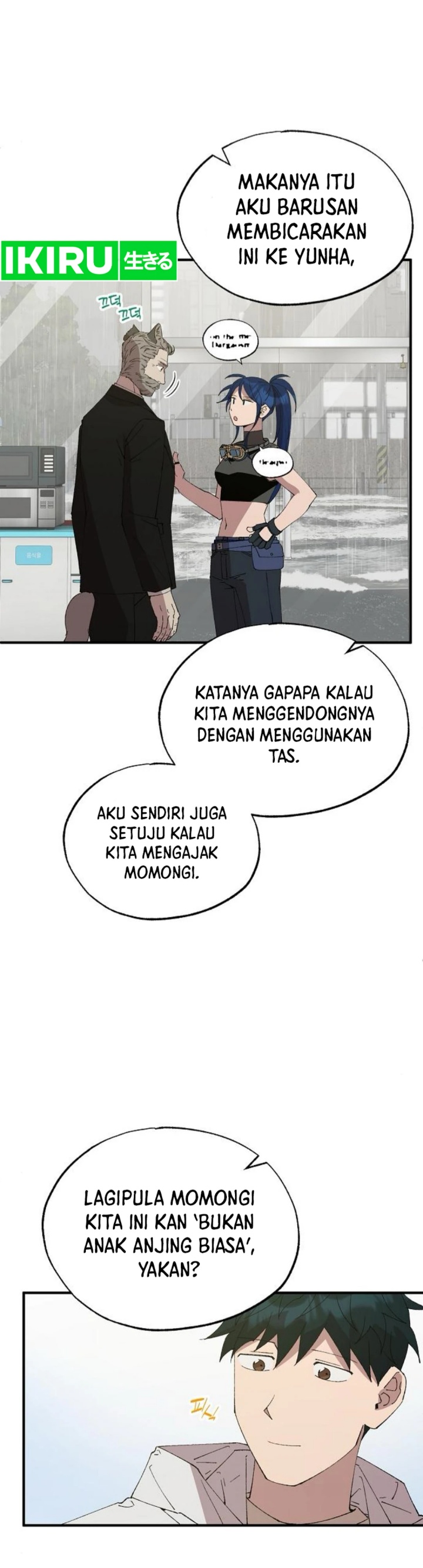 magical-realm-shopkeeper - Chapter: 72