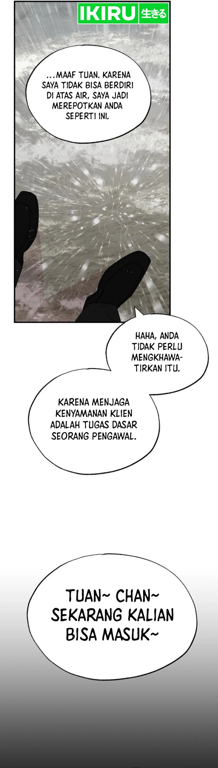 magical-realm-shopkeeper - Chapter: 72