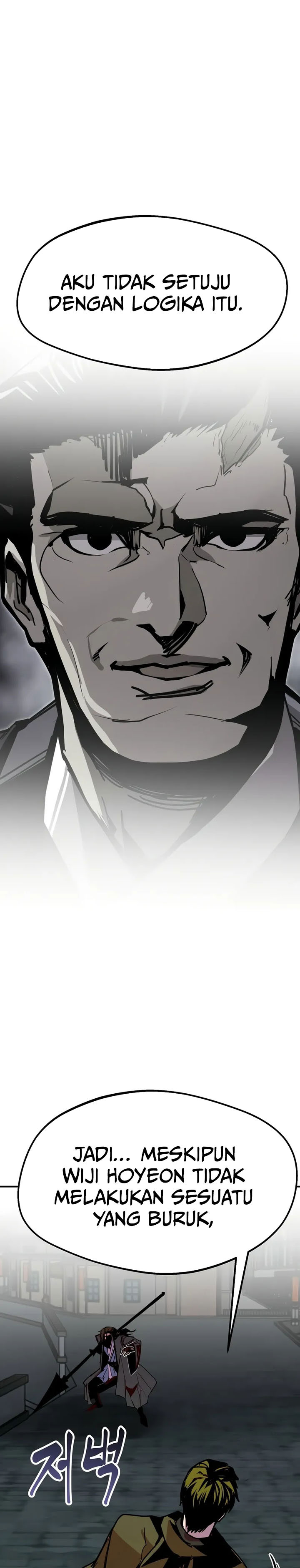 worthless-regression - Chapter: 83