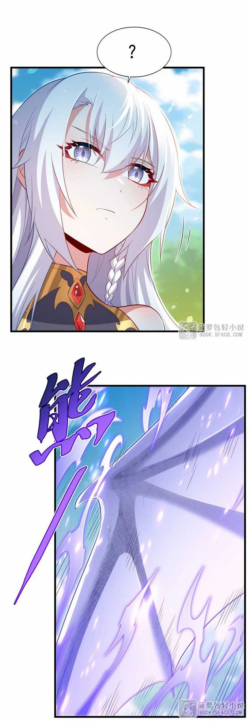 shut-up-evil-dragon-i-dont-want-to-raise-a-child-with-you-anymore - Chapter: 42