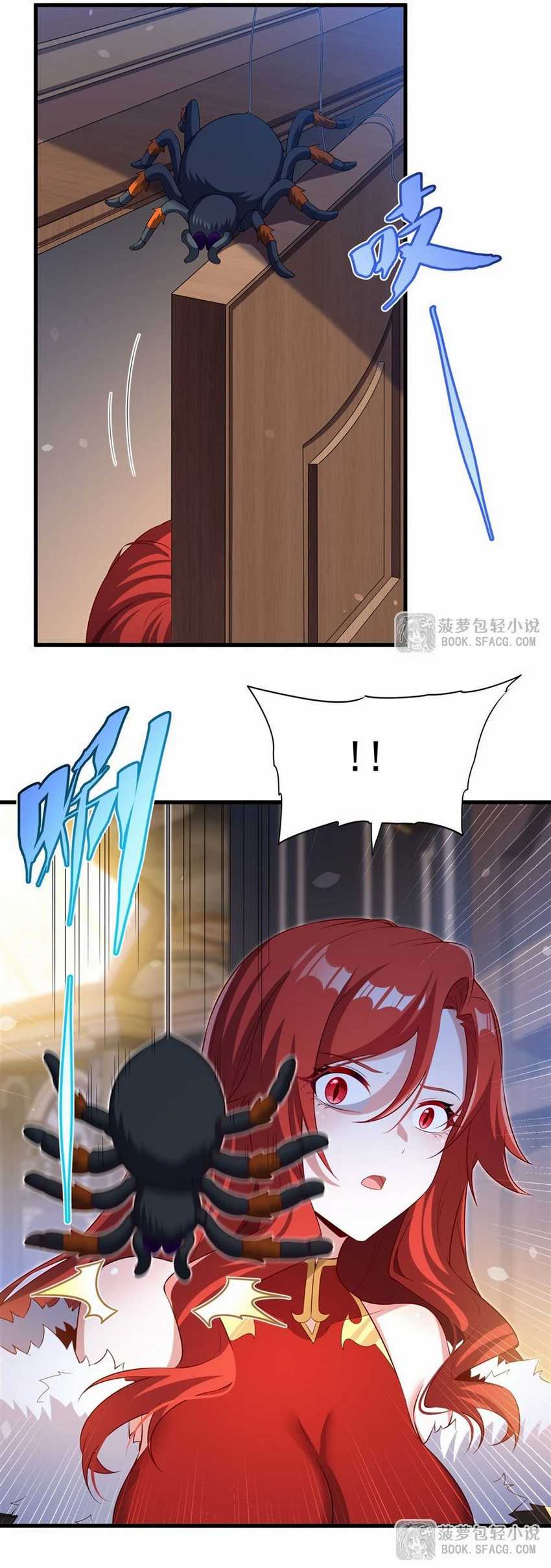 shut-up-evil-dragon-i-dont-want-to-raise-a-child-with-you-anymore - Chapter: 42