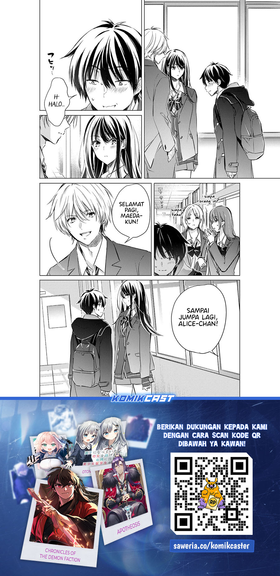 gotou-san-wants-me-to-turn-around - Chapter: 80