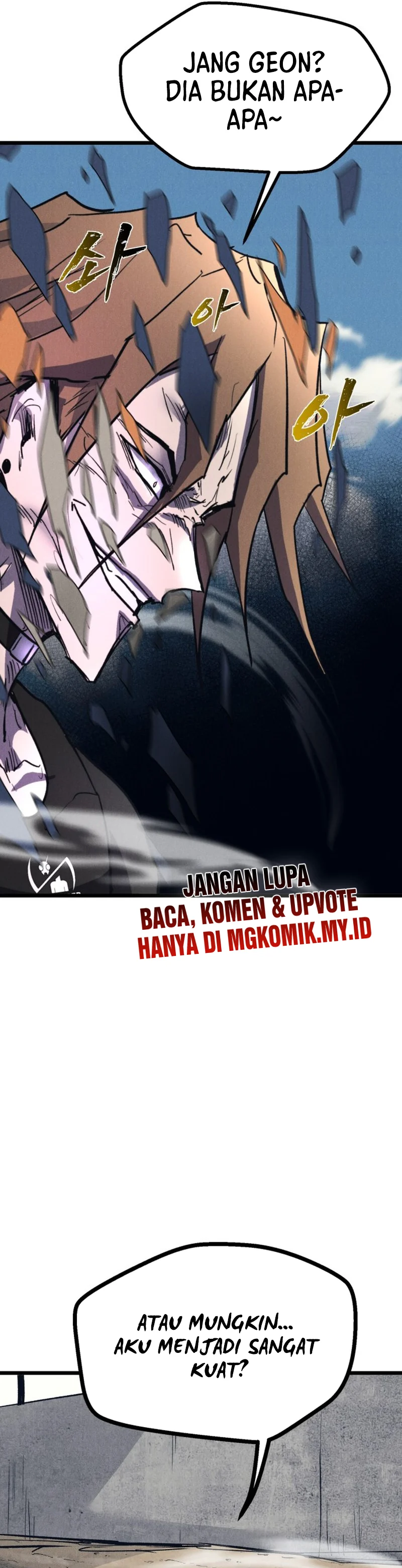 insector - Chapter: 72