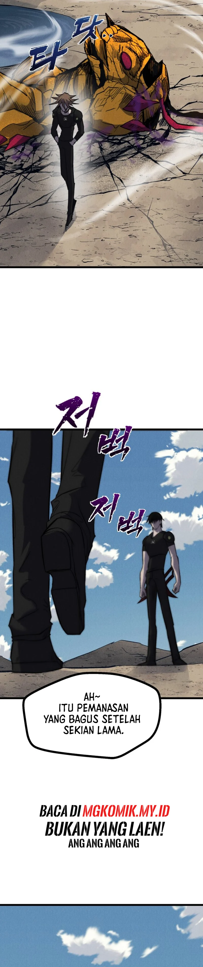 insector - Chapter: 72