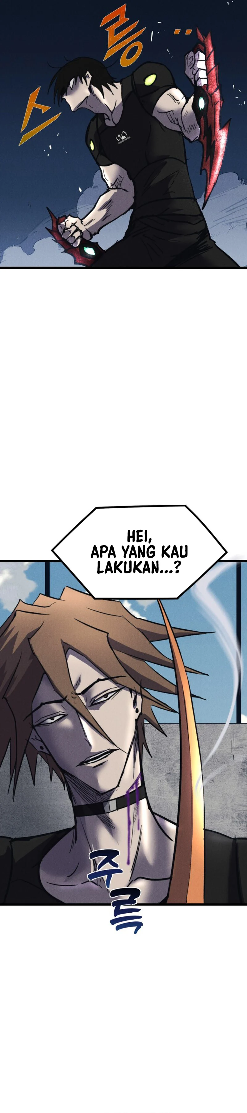 insector - Chapter: 72