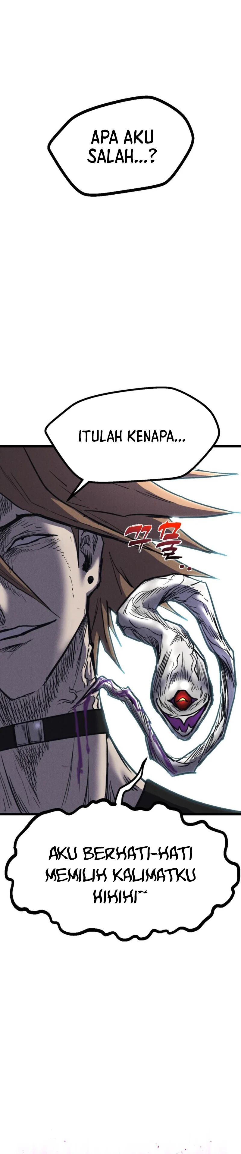 insector - Chapter: 72