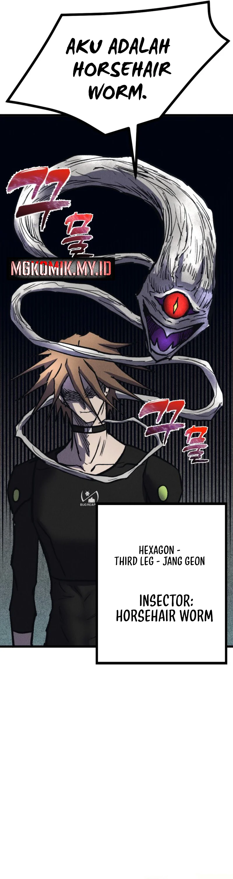 insector - Chapter: 72