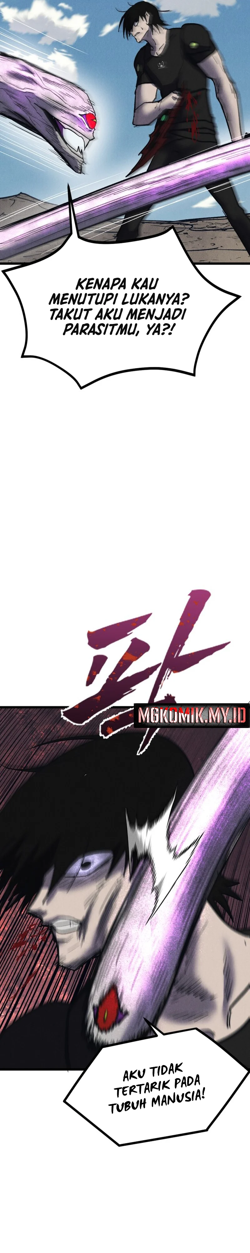 insector - Chapter: 72