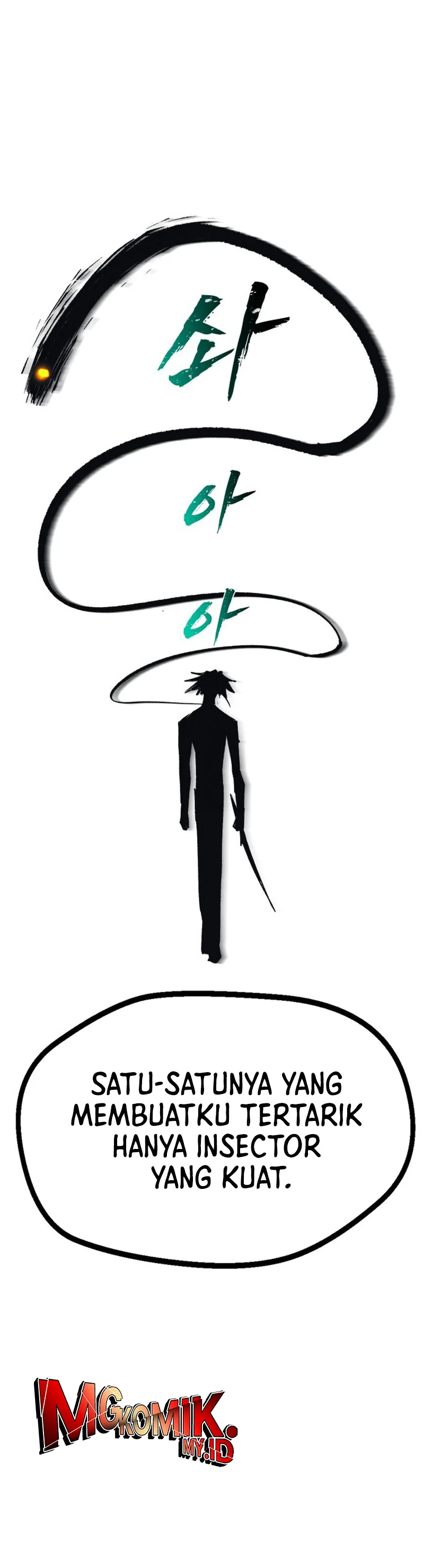 insector - Chapter: 72