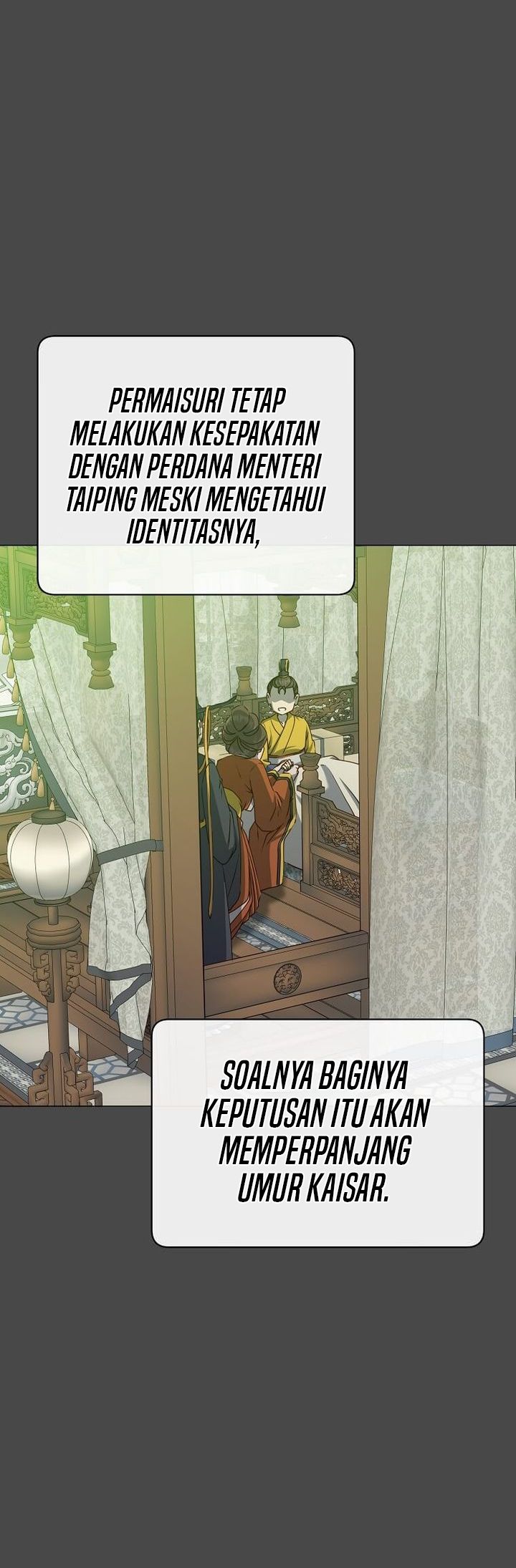 the-max-leveled-hero-will-return - Chapter: 204