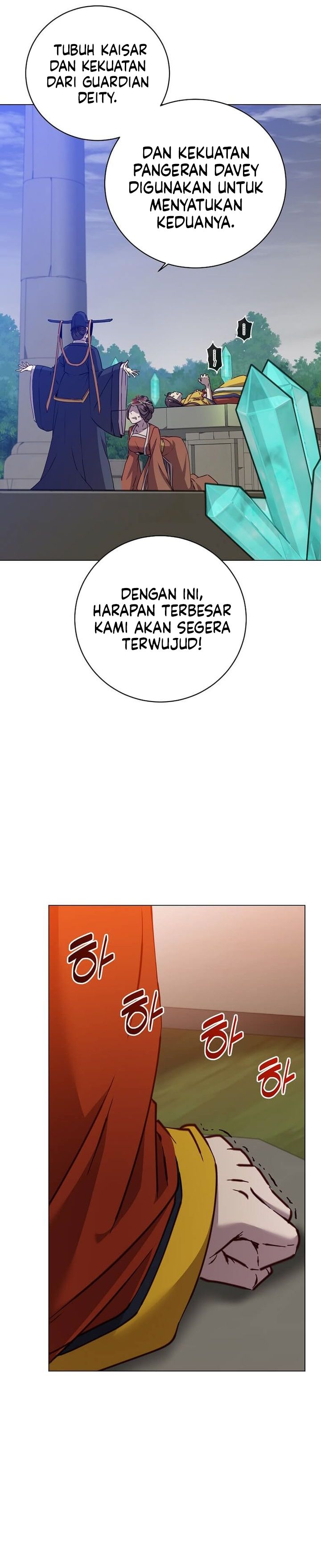 the-max-leveled-hero-will-return - Chapter: 204