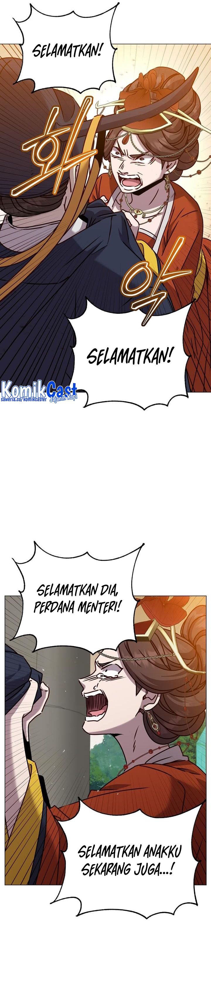 the-max-leveled-hero-will-return - Chapter: 204