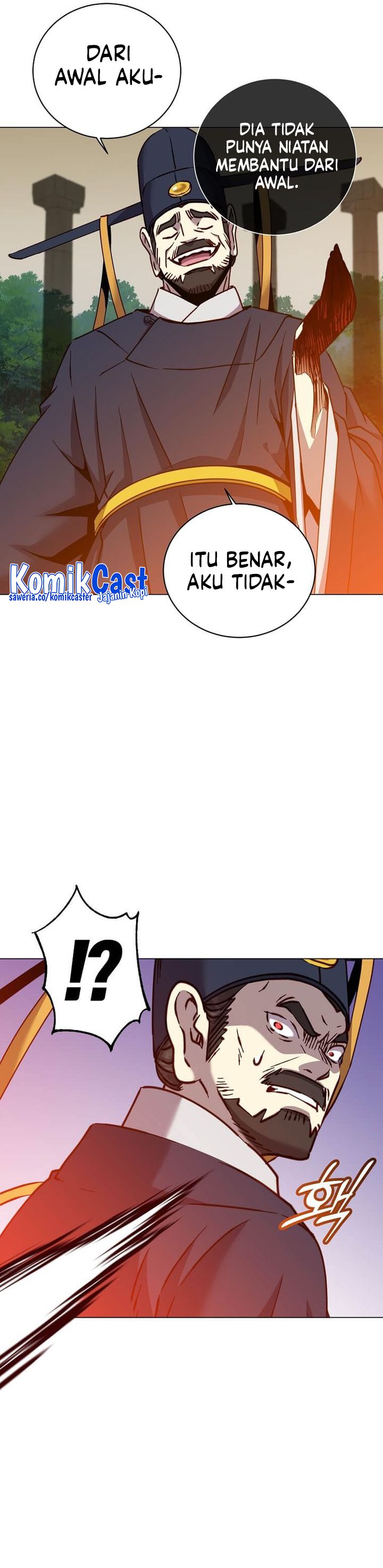 the-max-leveled-hero-will-return - Chapter: 204