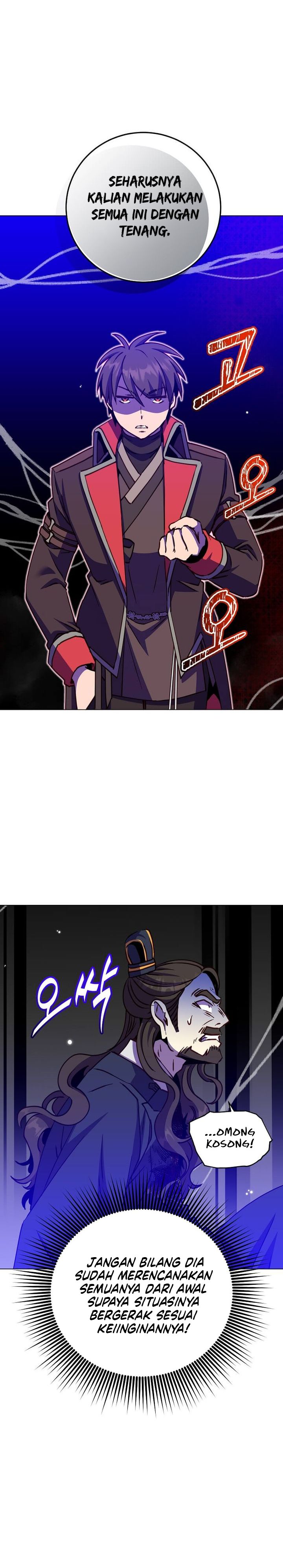 the-max-leveled-hero-will-return - Chapter: 204