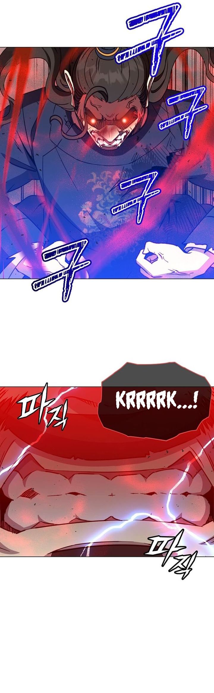 the-max-leveled-hero-will-return - Chapter: 204