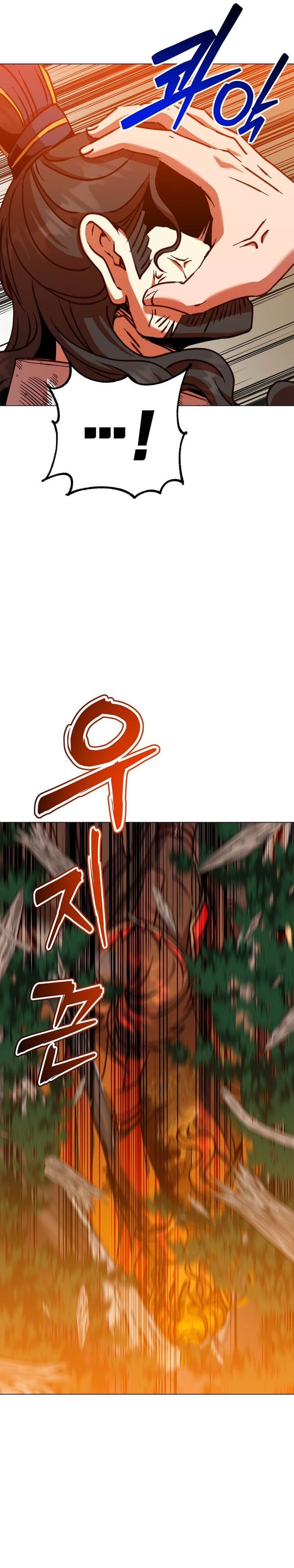 the-max-leveled-hero-will-return - Chapter: 204