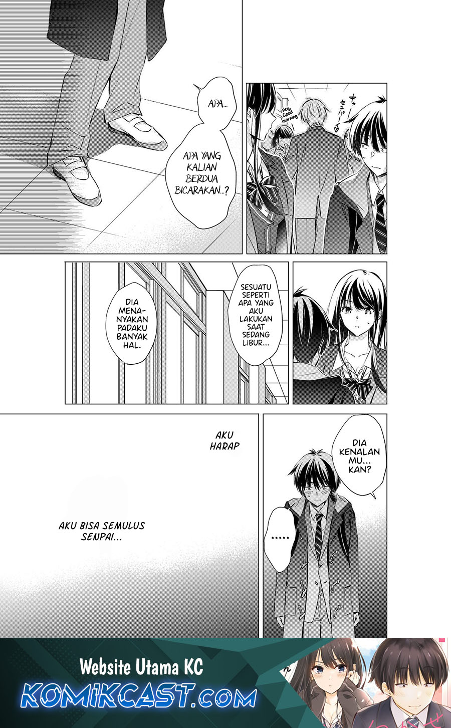 gotou-san-wants-me-to-turn-around - Chapter: 81