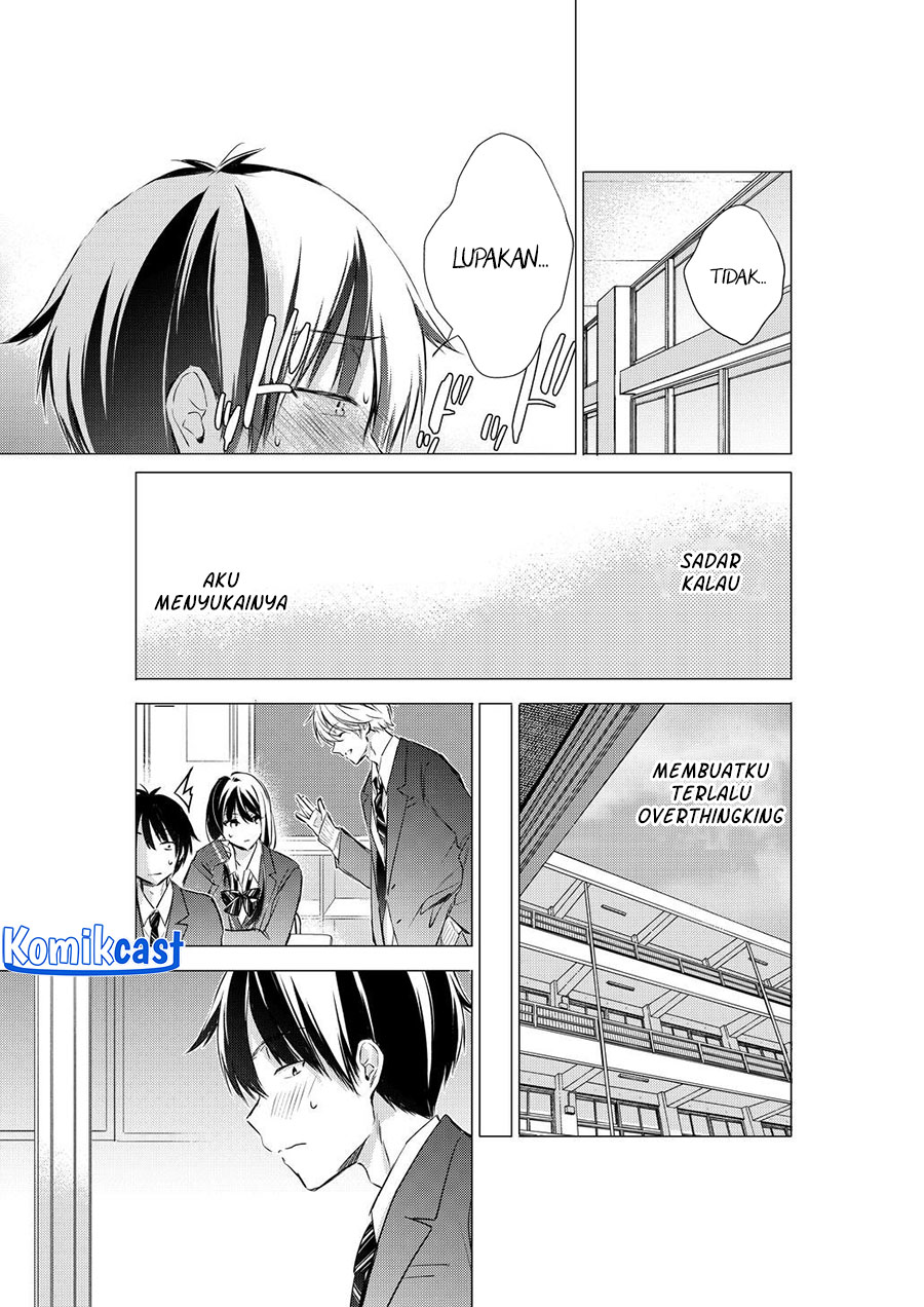 gotou-san-wants-me-to-turn-around - Chapter: 81