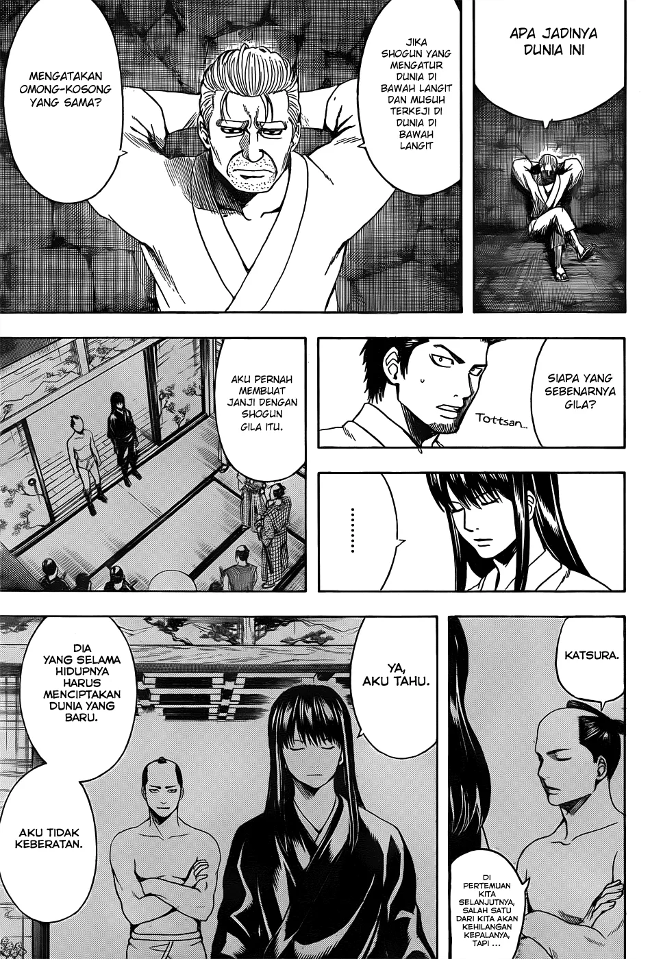 gintama - Chapter: 530