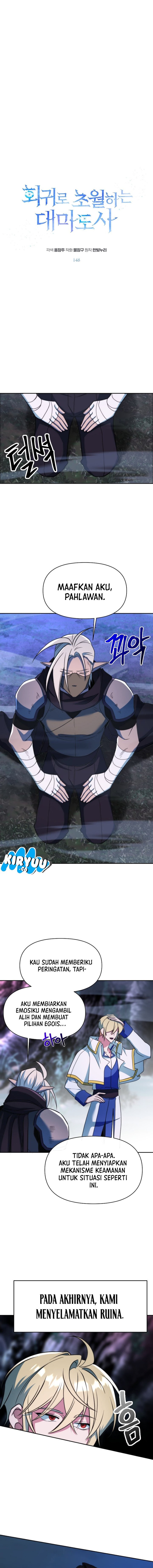 archmage-transcending-through-regression - Chapter: 148