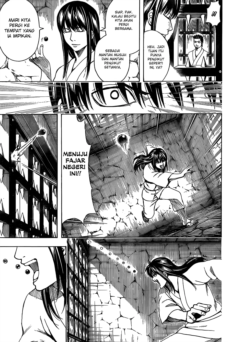 gintama - Chapter: 530