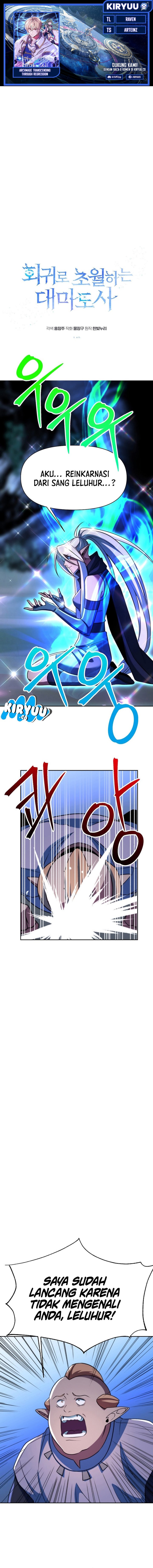 archmage-transcending-through-regression - Chapter: 149