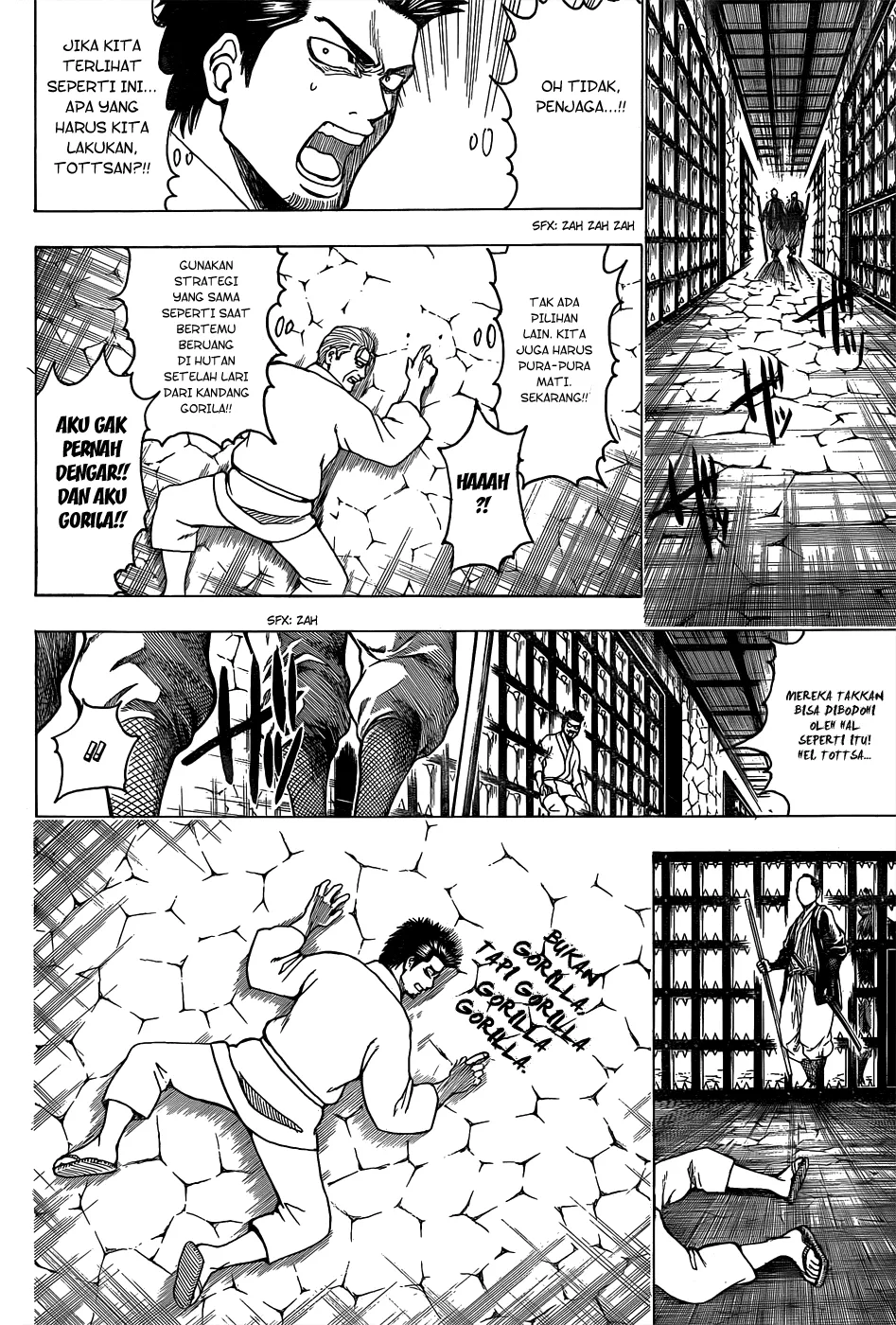 gintama - Chapter: 530