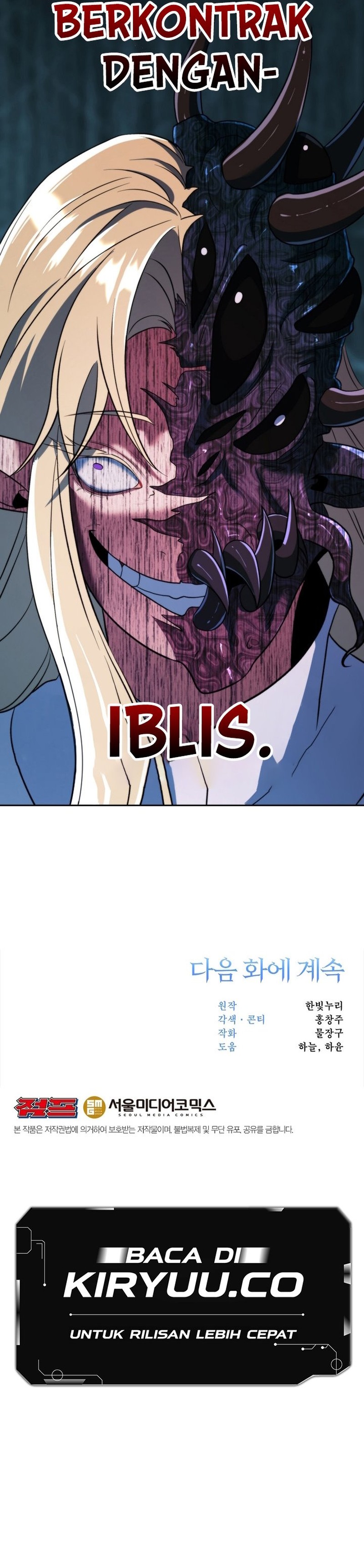 archmage-transcending-through-regression - Chapter: 149