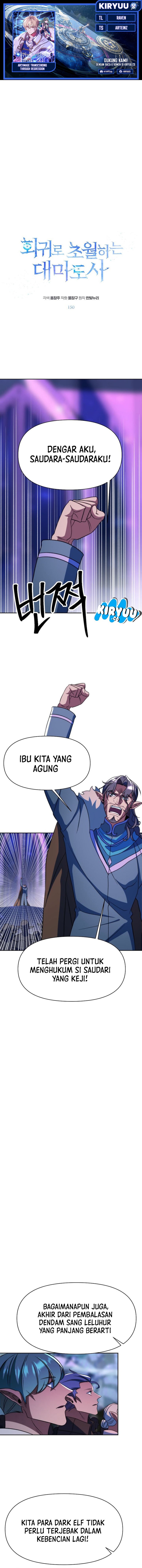 archmage-transcending-through-regression - Chapter: 150