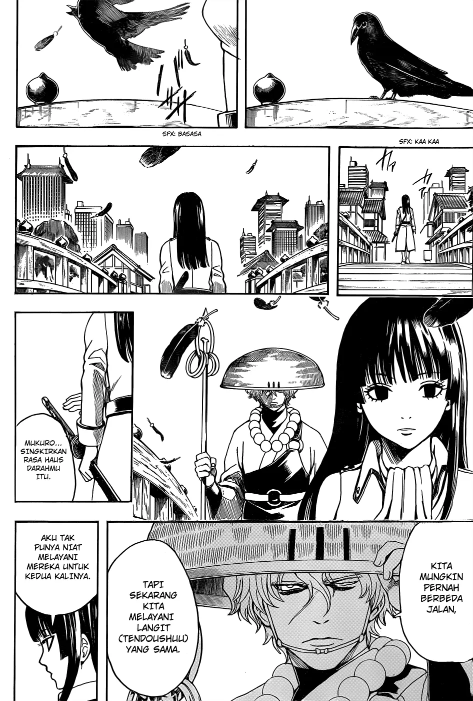 gintama - Chapter: 530