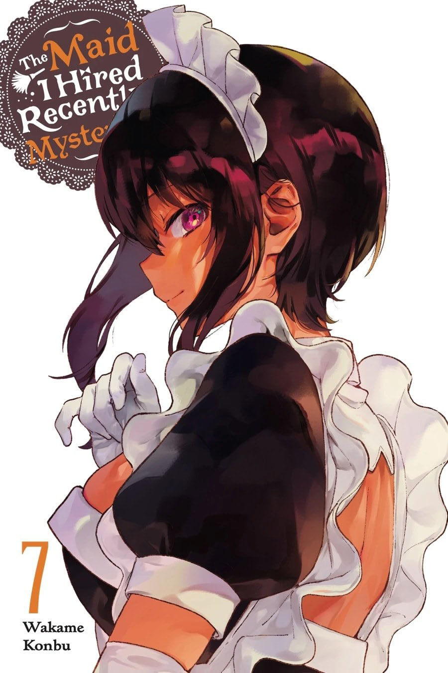 my-recently-hired-maid-is-suspicious-serialization - Chapter: 56