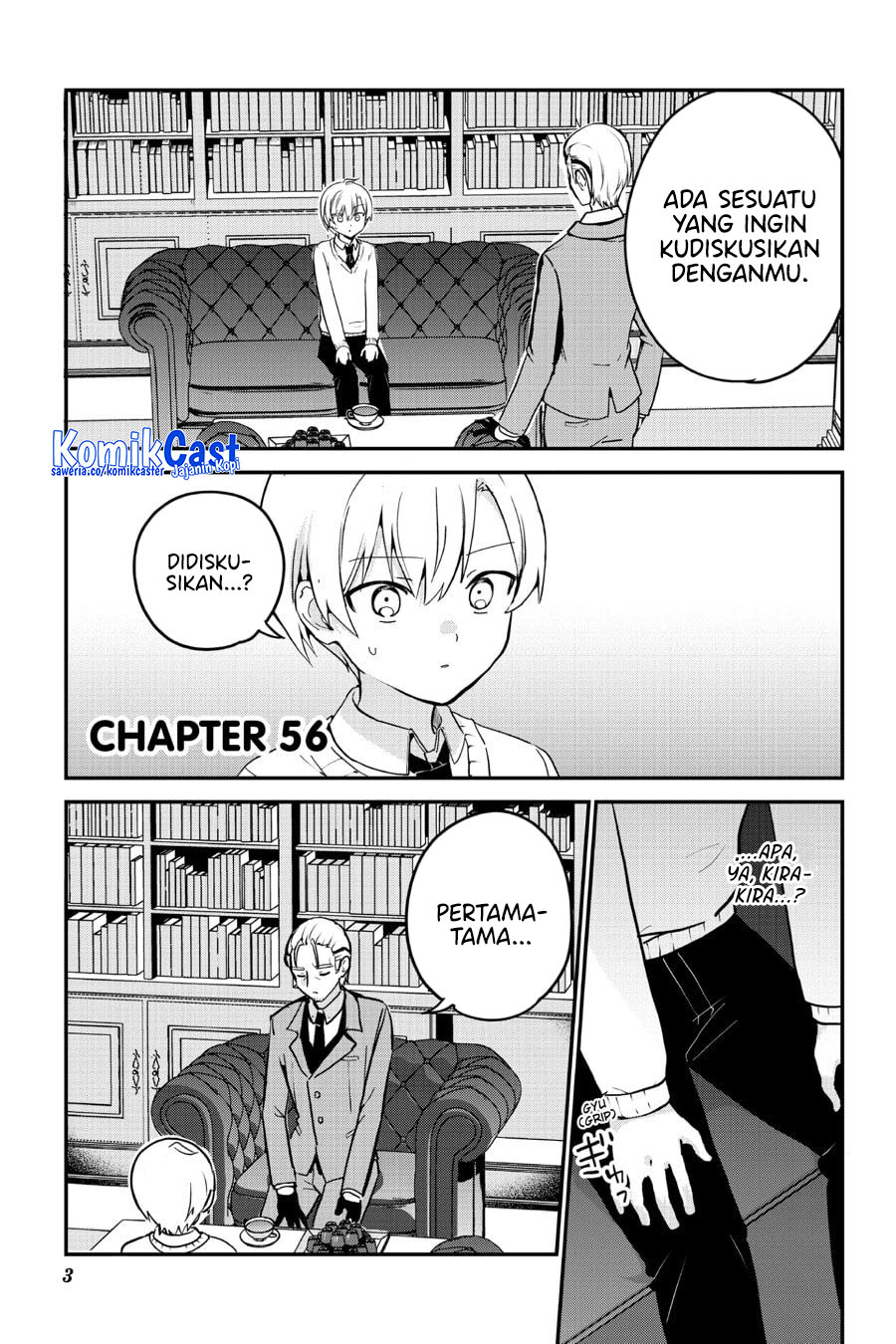 my-recently-hired-maid-is-suspicious-serialization - Chapter: 56