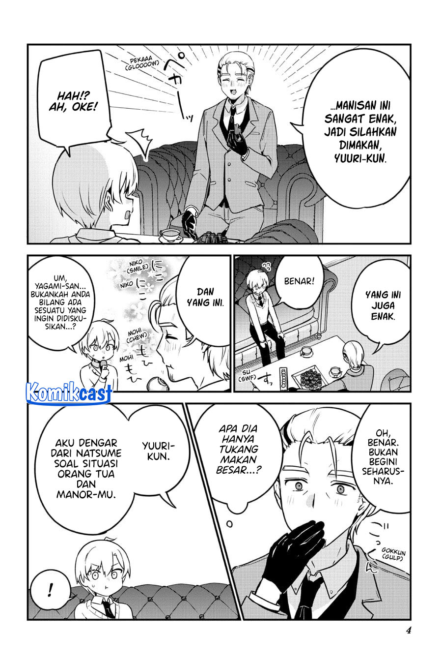 my-recently-hired-maid-is-suspicious-serialization - Chapter: 56